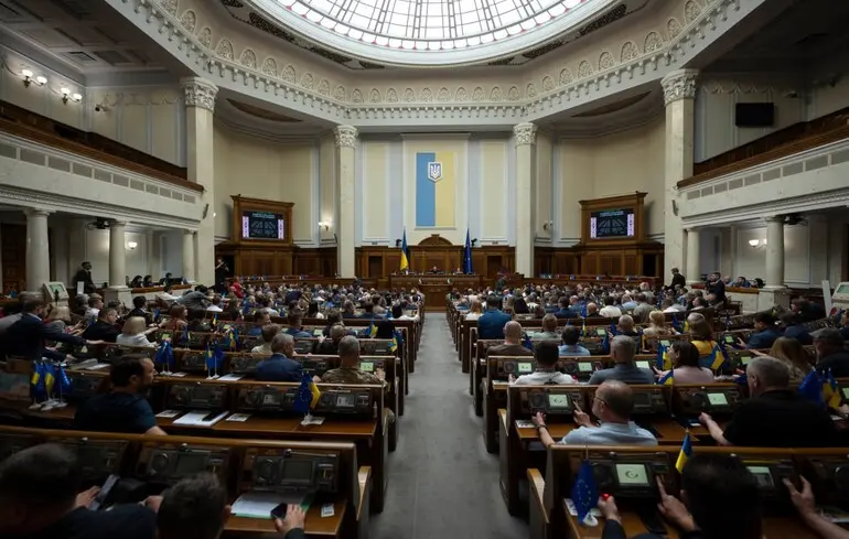 Рада поддержала льготы для крупного бизнеса на более 20 млрд грн до 2036 года