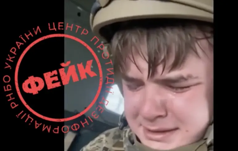 Росія запустила діпфейк про «мобілізованого 23-річного українського військового» — ЦПД