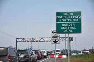 Суд признал незаконным постановление Правительства об ограничении выезда депутатов за границу