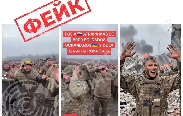 У TikTok поширюють фейки про «масову здачу в полон українських військових у районі Покровська» — ЦПД