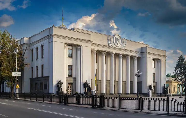 ВРУ прийняла багатостраждальний законопроєкт про нагляд за рішеннями місцевого самоврядування