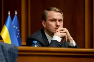 Еврокомиссия призвала реформировать СБУ и деполитизировать Офис генпрокурора