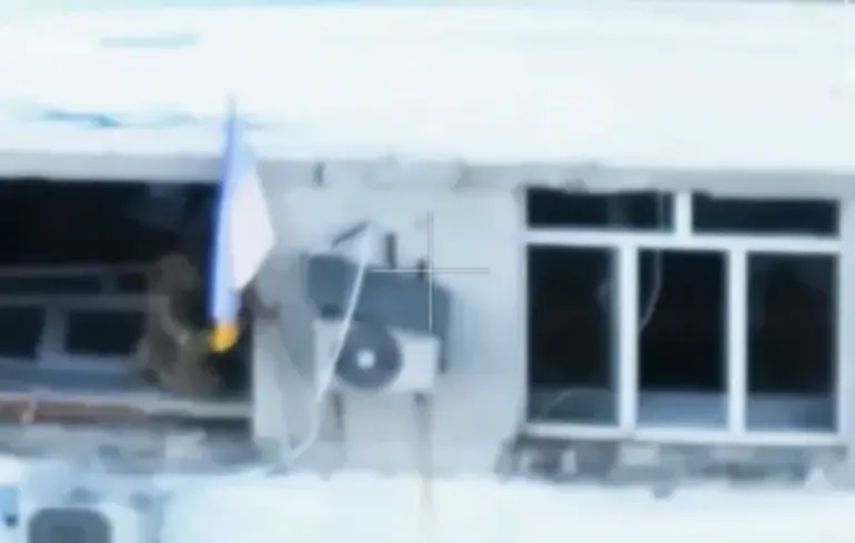 Бойцы 425 ОШП освободили горраду Покровска и подняли украинский флаг