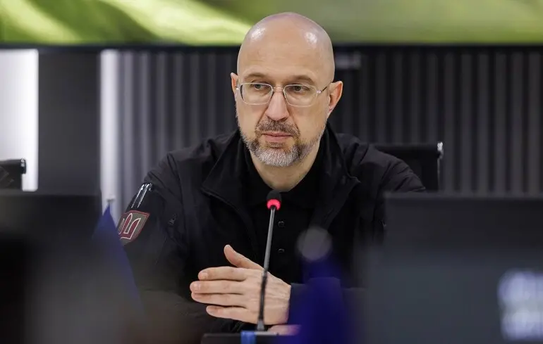 Украина получила статус 