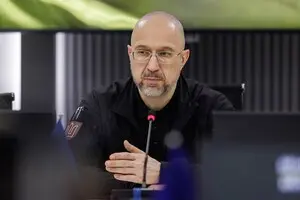 Украина получила статус 