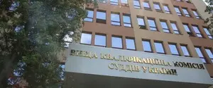 ВККСУ заявила про спробу тиску з боку ТСК під керівництвом Власенка