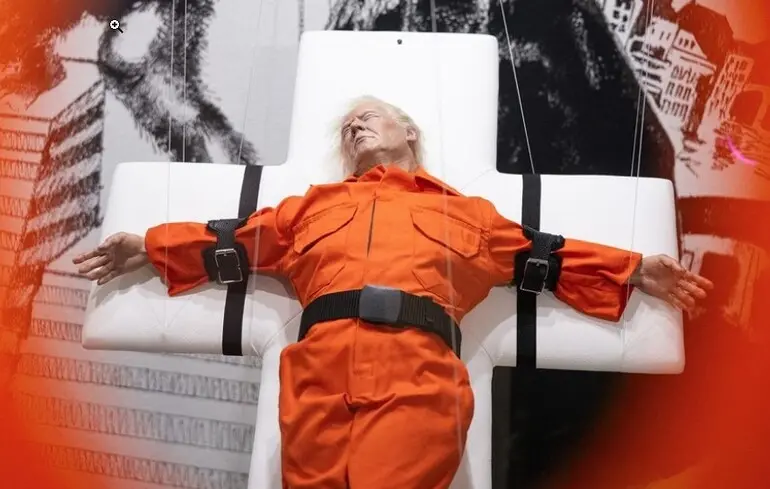 У Швейцарії 