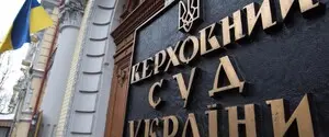 Уряд оскаржив у Верховному суді рішення про незаконність заборони на виїзд депутатів за кордон – депутатка