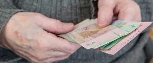З початку війни в Україні заборгованість по зарплаті зросла, а співвідношення пенсій до неї впало 