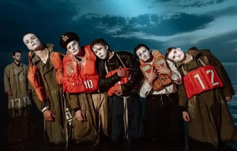 Гурт Schmalgauzen.