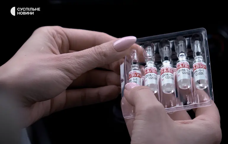 Боротьба зі зловживанням: МОЗ посилило держконтроль за 