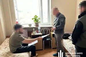 Удар по построению ВСУ в Днепропетровской области: ГБР объявило подозрение командиру
