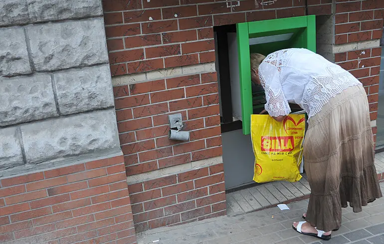 Мінцифри запровадить безбар'єрність у цифрових сервісах України — Кабмін схвалив законопроєкт