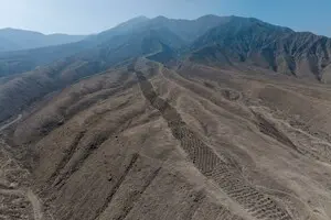 Вчені розкрили таємницю появи 5000 отворів в Андах