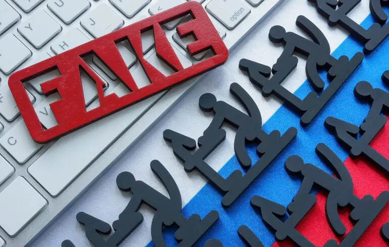 Россияне запустили фейк с украинскими военными о 