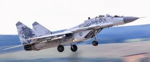 В Словакии прекратили расследование дела о передаче Украине МиГ-29 и системы КУБ — СМИ