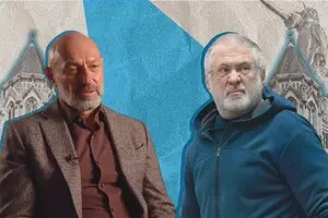 Суд Англии ограничил личные расходы Коломойского и Боголюбова