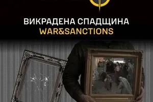 Понад тисячу культурних цінностей викрали росіяни з Херсонської галереї — ГУР
