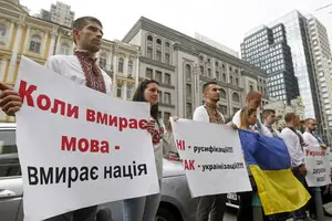 Среди школьников стремительно снижается уровень потребления украиноязычного интернет-контента — исследование