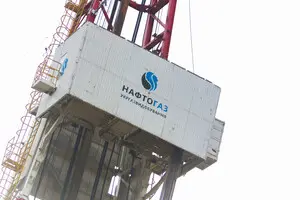 «Нафтогаз» накопичує збитки, які доведеться покривати за рахунок українців — екс-глава Оператора ГТС
