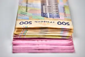 В Украине начались выплаты 