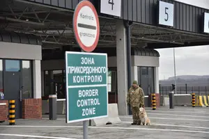 Миндич выехал из страны на законных основаниях - ГПСУ