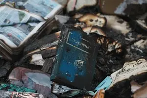 Удар по предприятию в Харькове: сгорели книги известных украинских авторов