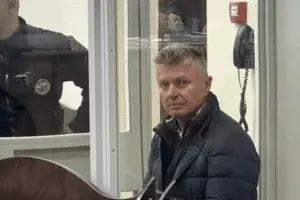 Коррупция в 