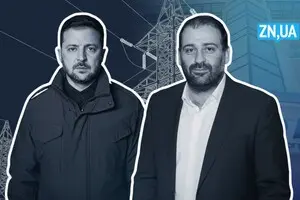 Зеленский о Миндиче: 