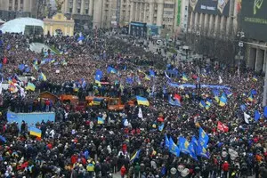 День Достоинства и Свободы: история