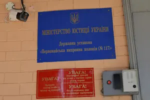 В Первомайской колонии скрыли смертельный несчастный случай на производстве