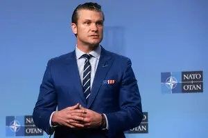 США оголосили 