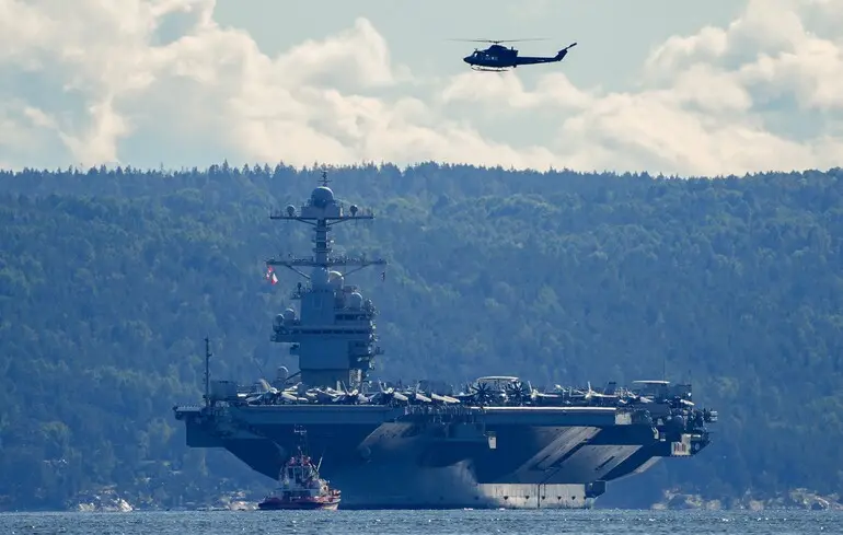 Фото ілюстративне 