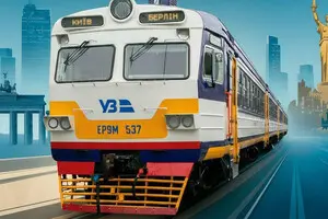 УЗ с иронией прокомментировала заявления о возобновлении прямого рейса Киев-Берлин