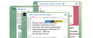 Ведущие украинские ТГ-каналы ведут медиавойну против НАБУ и САП — активисты