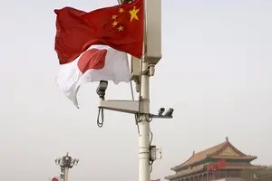 Почему одна фраза премьера Японии выбила Китай из дипломатической колеи