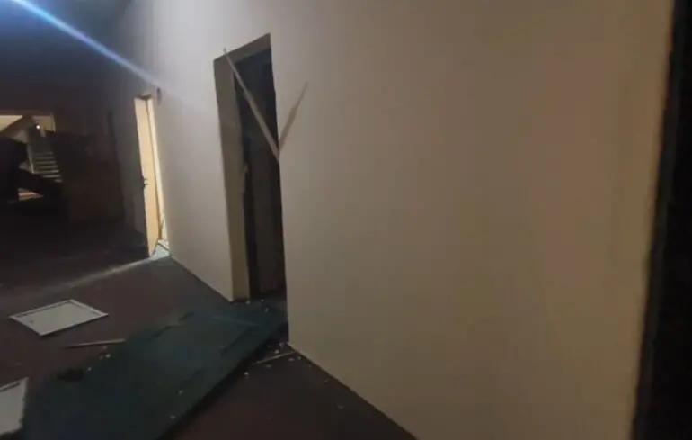 Российский 