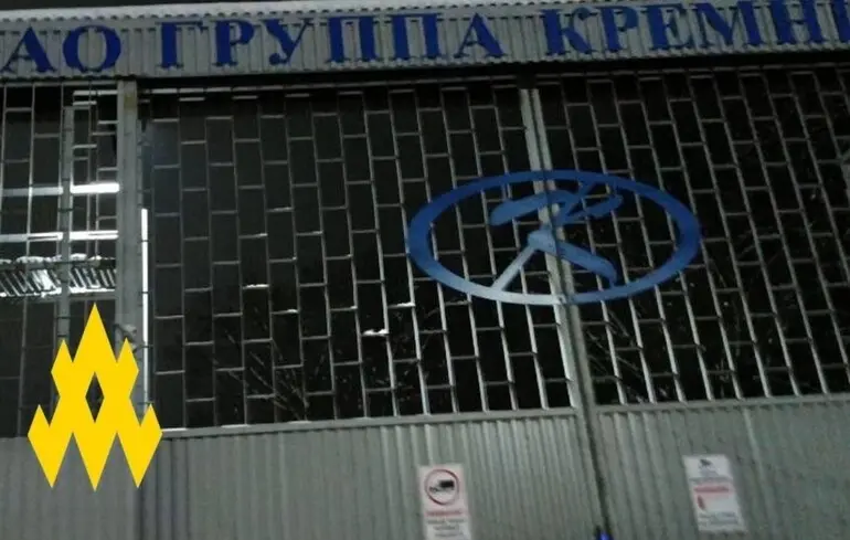 В РФ закривається один з найбільших кремнієвих заводів: у ЦПД пояснили, чому це важливо