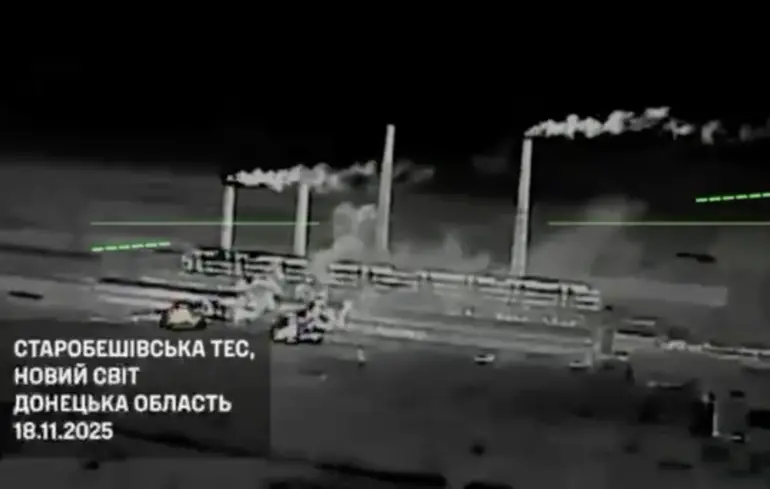 «Мадяр» показав, як дрони прилетіли по ТЕС поблизу Донецька