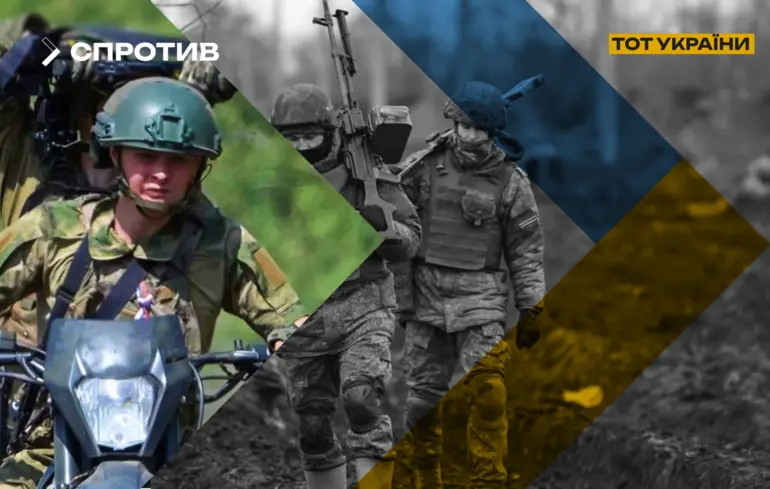 Росія примусово відправляє жителів ТОТ у смертельні штурмові роти «М» — ЦНС