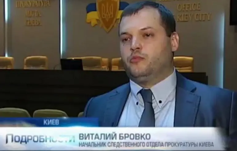 НАБУ та САП проводять обшуки в "Нафтогазі" — депутат