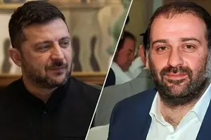 Центр Разумкова о 