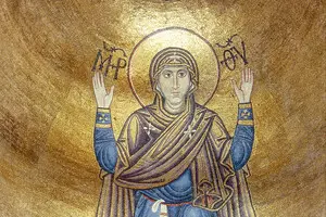 Введение в храм Пресвятой Богородицы: история