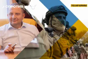 Росія призначає учасників війни керувати окупованими територіями — ЦНС