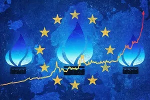 В ЄС знайшли нового постачальника газу серед членів Союзу  