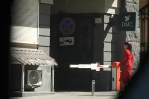 В «пральню Міндіча» їздили голова АРМА Дума та нові щасливі власники арештованих активів – УП