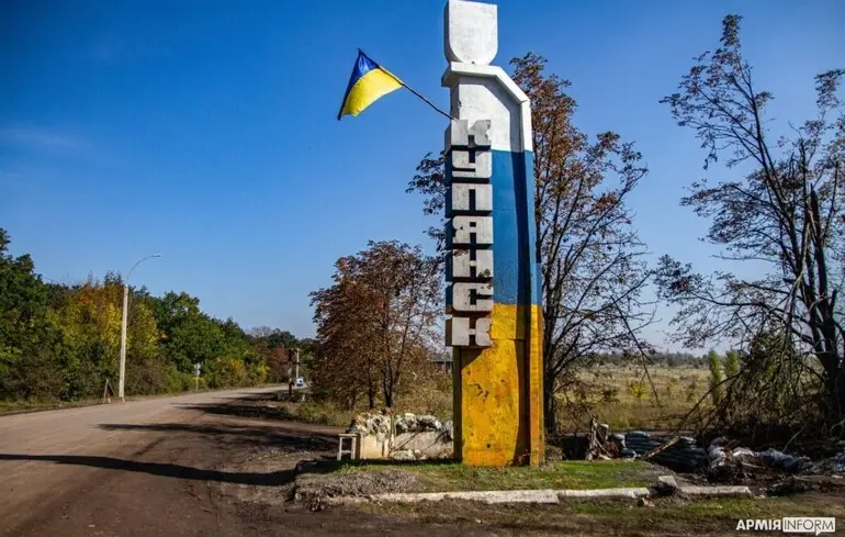 Куп’янськ — під контролем Сил оборони: Генштаб спростував заяви РФ про захоплення міста