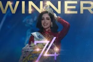 Объявили победительницу скандального конкурса красоты 