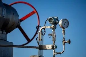 Цены на газ в Европе достигли минимума с 2024 года