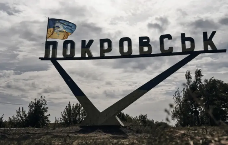 Росіяни переходять до стадії повноцінної битви за Покровськ — DeepState